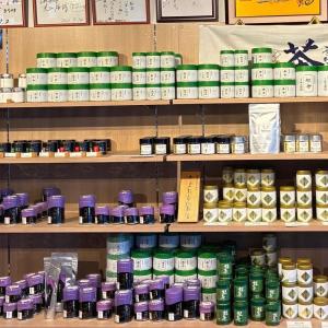 京都アンテナショップ 丸竹夷 - Yahoo!ショッピング