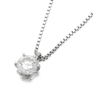 ダイヤモンド 0.204ct ネックレス 一粒 PT900 PT850 プラチナ 1.4g