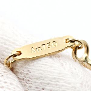 ティファニー TIFFANY&Co. ...の詳細画像4