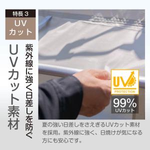ポップアップテント3〜4人用 200サイズ ア...の詳細画像4