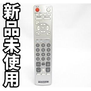 日立 テレビ用リモコン CL-RM25X(16L-X700)｜marutokugai