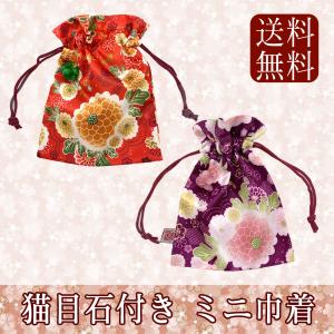 まるとくや - Yahoo!ショッピング