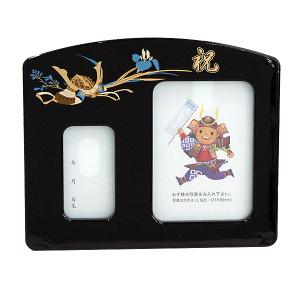 五月人形 端午の節句 オルゴール付き写真立て 曲名：こいのぼり