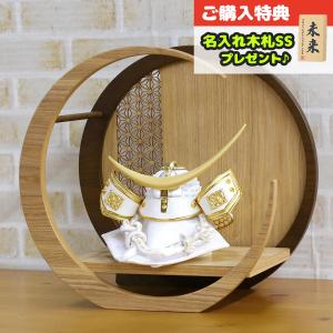 技師 GISHI セニングシザー オフセット 6.0インチ TH-20 カット率約20