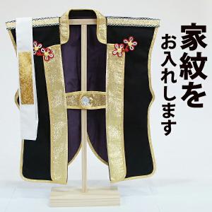 陣羽織 烏帽子 飾り台付き 巾着袋入り 初節句 記念撮影 七五三 御祝
