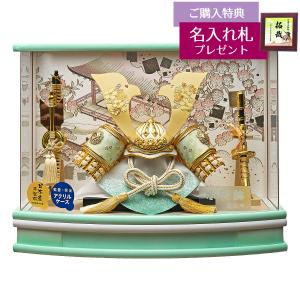 五月人形 藤翁 兜ケース飾り 翠雲 上杉謙信 兜飾り 黒塗り ガラス