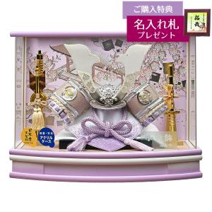 吉徳大光 五月人形 ガラスケース飾り 金太郎 童 子供大将 武者 503-265