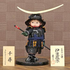 五月人形 吉徳 鎧着大将飾り 伊達 鎧 伊達政宗 : 人形広場 雛人形・五