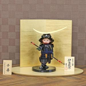 五月人形 吉徳 鎧着大将飾り 伊達 鎧 伊達政宗 : 人形広場 雛人形・五
