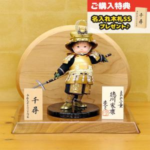 40号 間口120cm 三段 スチール製 ひな壇 （普及タイプ） 雛人形用 ひな