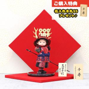 屏風 三つ折り 136mm×242mm （毛氈付き） 金屏風 びょうぶ 衝立 雛人形