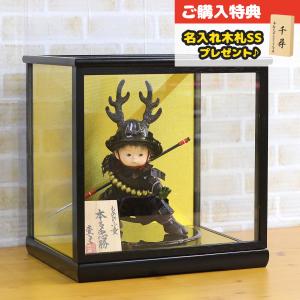 五月人形 子供大将飾り 壹三作 もののふ童シリーズ わんぱくライダー