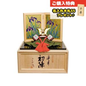 秋草の絵屏風 木製 三つ折 伊予 一刀彫り 南雲製 置物 五月人形 伊予一刀彫り【南雲作】 皐月『暁』 – 晴れと暮らす