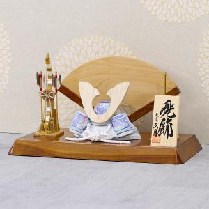 吉徳大光 五月人形 吉徳 兜飾り 豆 兜飾り 豆 総大将 高級木材使用飾り