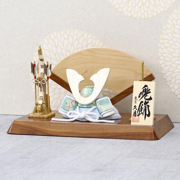 五月人形 木目込み飾り 久月 新井久夫 木目込み兜 淡緑 白木 木目 鍬形 高級木材使用 扇型屏風 ...