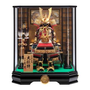 久月 五月人形 5月人形 ケース 入り 鎧飾り 鎧 コンパクト 飾り ミニ