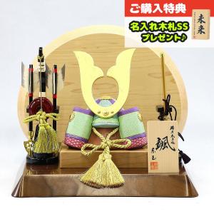 柿沼東光 【100周年記念祭】五月人形 ケース飾り ケース入り人形