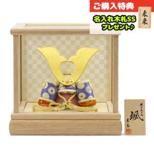 サンリオキャラクターズ 名前旗セット】木製端午の鯉飾り 円型 木製