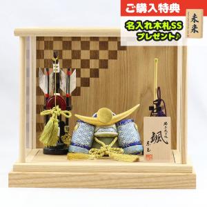送料込✧* 雛人形 吉徳 五人飾り オルゴール・ ガラスケース 定価約7万