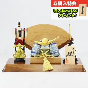 35号 間口105cm 二段 スチール製 ひな壇 （普及タイプ） 雛人形用 ひな