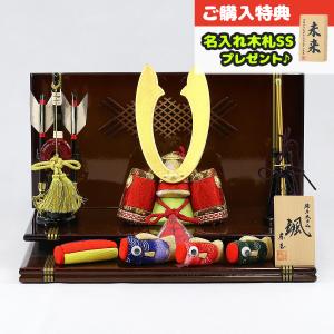 ☆値下げ☆久月 伊達政宗 鎧 五月人形 鎧飾り 8号 高床台飾り 端午の節句 久月 五月人形 鎧飾り 8号 大鎧 高床台飾り 緋縅 駿河古典蒔絵