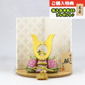 柿沼東光 五月人形 木目込み 伝統工芸士 作 (伝統工芸品 正絹 竜鳳 白