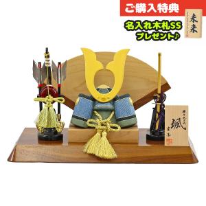鯉印 弓太刀 5号 端午の節句 五月人形 兜飾り 鎧飾り 初節句