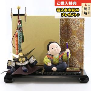 柿沼東光 五月人形 木目込み 伝統工芸士 作 (伝統工芸品 正絹 竜鳳 白