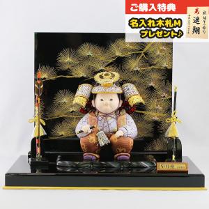 柿沼東光 五月人形 木目込み 作 (大空の夢 白 アクリルケース 飾り