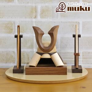 五月人形 木製兜飾り 木製 無垢材の兜 muku （むく） 伊達政宗 弓