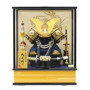 吉徳大光 初陣飾り 五月人形 兜飾り ケース入り　オルゴール 吉徳大光 【100周年記念祭】五月人形 伊達政宗 兜ケース飾り 兜飾り 御