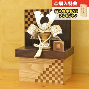 吉徳大光 五月人形 ガラスケース飾り 金太郎 童 子供大将 武者 503-265