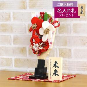 羽子板 ちりめん細工羽子板飾り 白雪華 初節句 お正月飾り 木製