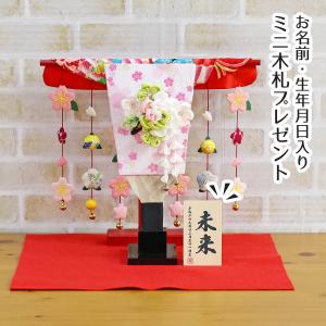 羽子板 お祝い 初正月 つまみ細工 白牡丹 3-54 髪飾り付き 花満開桜橘几帳 敷き布セット｜marutomi-a