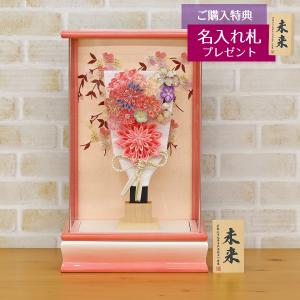 吉徳大光 羽子板 お祝い 初正月 8号 淡色羽子板 白/オレンジ 枠なし