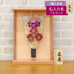 雛人形用 】 木製黒塗飾台50cm×28cm 雛人形 飾り台 単品 雛道具 雛飾り