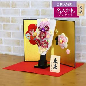 羽子板 お祝い 初正月 ちりめん細工髪飾り付き 敷き布セット : 雛人形