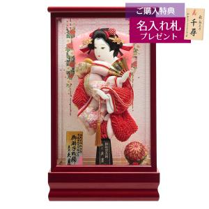 正月飾り 羽子板 正絹振袖シリーズ 極上正絹振袖羽子板 道成寺13号
