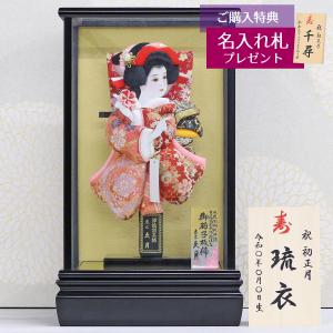 40号 間口120cm 七段 スチール製 ひな壇 （普及タイプ） 雛人形用 ひな