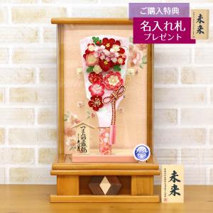 ⭐︎ 美品 ⭐︎ 雛壇7段　40号 ひな人形 40号7段 十五人飾り 七段飾り 清水久遊