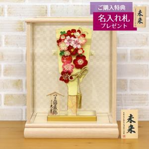 久月 羽子板 お祝い 初正月 9号 つまみ細工 羽子板 桃赤花 ホワイト