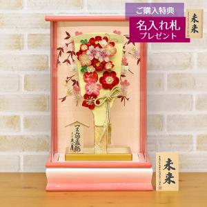 久月 羽子板 お祝い 初正月 9号 つまみ細工 羽子板 桃赤花 ホワイト