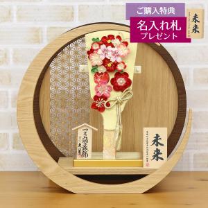 久月 羽子板 お祝い 初正月 9号 壁掛け 額飾り 縮緬ピンク桃 アクリル