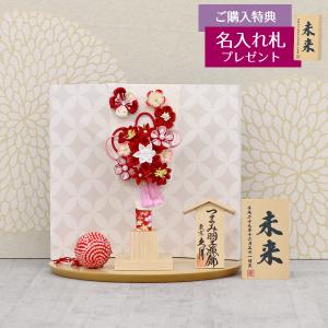 羽子板 お祝い 初正月 ちりめん細工髪飾り付き 敷き布セット : 雛人形