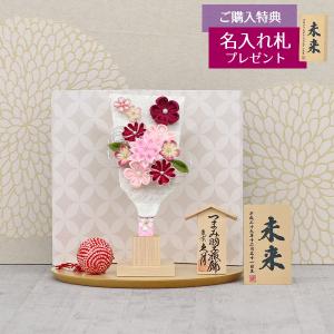 ミニ　雛人形　5段飾り ミニチュア☆NEW☆ひな人形5段飾り☆樹木とご飯追加版