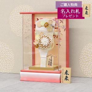 久月 羽子板 お祝い 初正月 9号 つまみ細工 羽子板 桃赤花 ホワイト