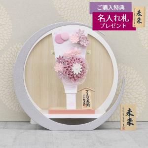 40号 間口120cm 七段 スチール製 ひな壇 （普及タイプ） 雛人形用 ひな