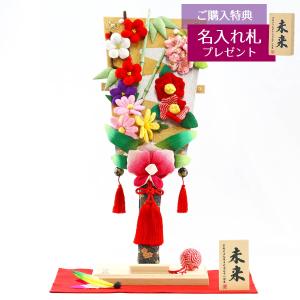 羽子板 お祝い 初正月 リュウコドウ ちりめん細...の商品画像