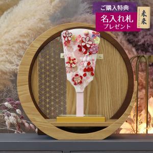 40号 間口120cm 七段 スチール製 ひな壇 （普及タイプ） 雛人形用 ひな