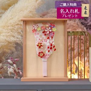 吉徳大光 羽子板 お祝い 初正月 8号 淡色羽子板 白/グリーン 枠なし